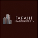 Гарант недвижимость Гарант недвижимость