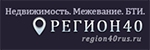 Регион 40 Регион 40