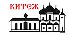Китеж Китеж