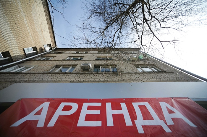Аренда квартир в Москве: когда недвижимость становится «в тягость»