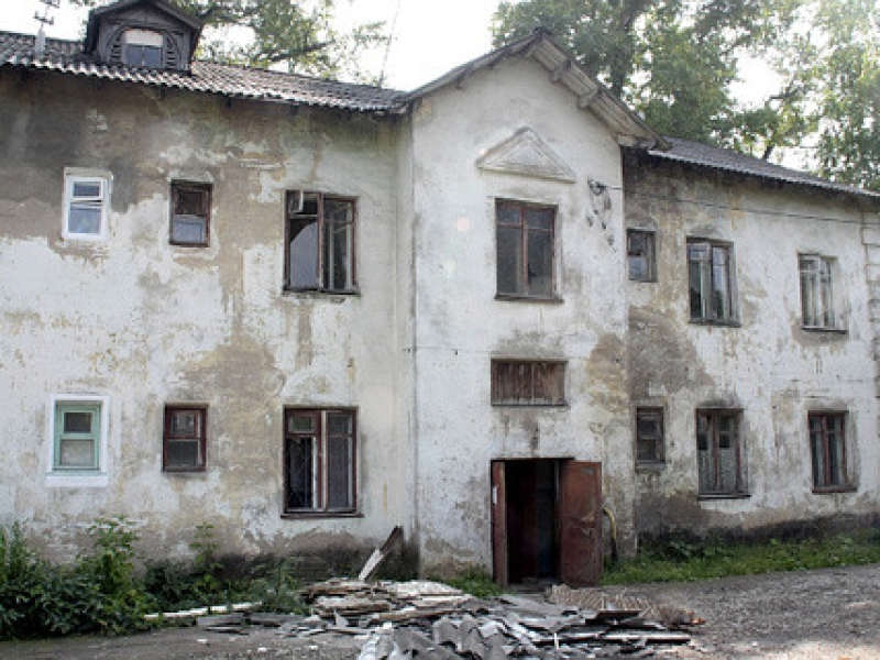 Власти России признали, что программа расселения ветхого жилья в стране сорвана