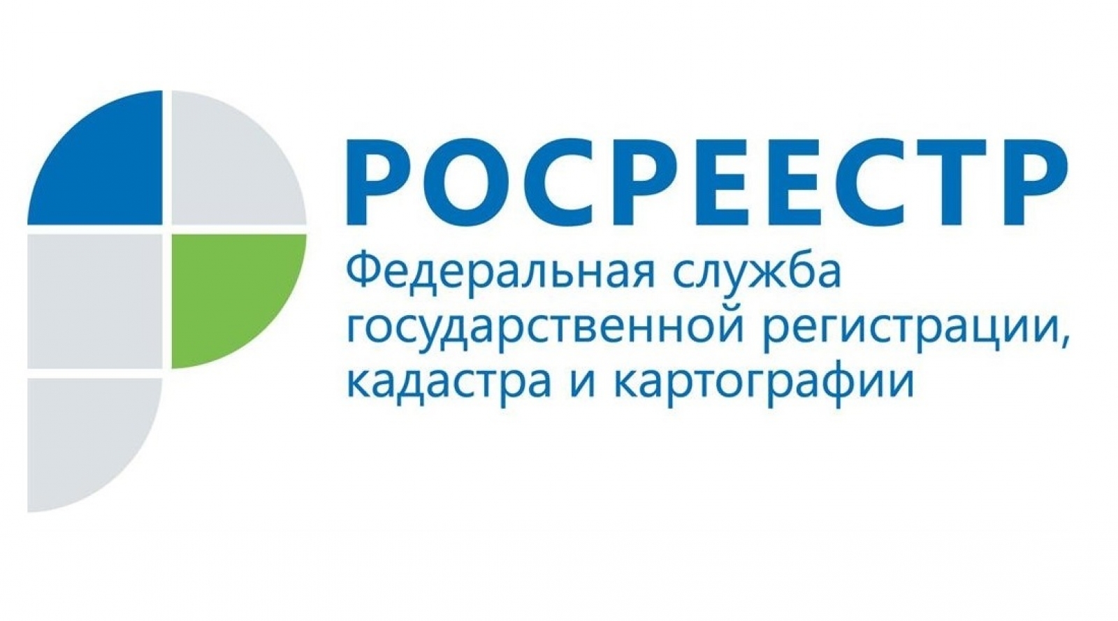 В России с 15 июля отменяют свидетельства о регистрации собственности