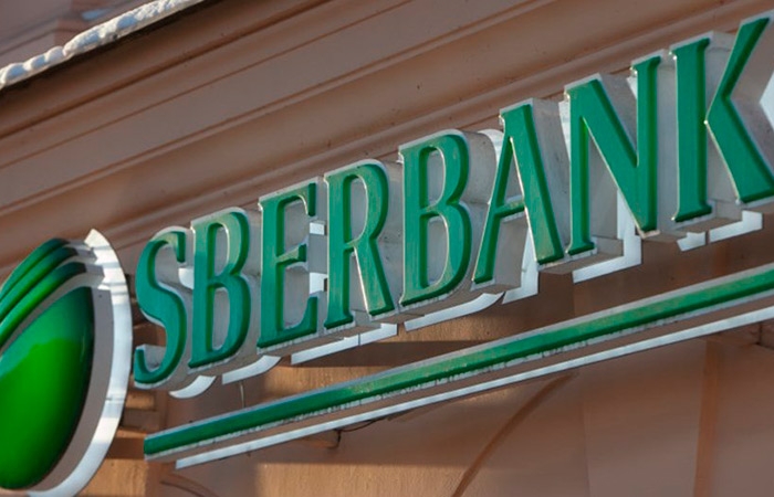 Новогодняя акция от Сбербанка: ипотечные ставки снижены