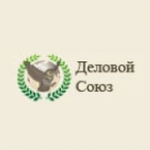 Деловой союз