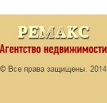 Ремакс