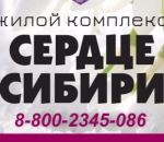 Сити Недвижимость