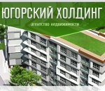 Югорский холдинг