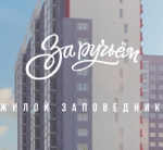 СТХ инжиниринг СТХ инжиниринг