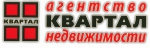 Квартал