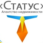 Статус