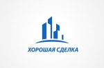 Хорошая сделка