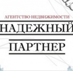 Надежный партнер