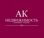 ООО Акционерная Компания 