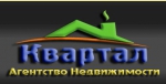 Квартал