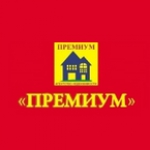 Премиум