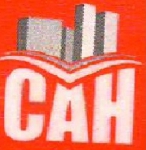 Сибирское