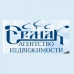 Ермак