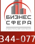 БизнесСфера
