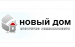 Новый дом