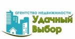Удачный выбор