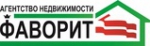 Фаворит