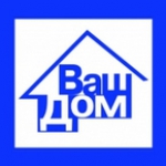 Ваш дом