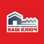 Ваш ключ