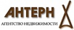Антерн