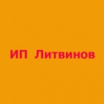 Аренда квартир посуточно