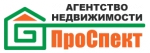 ПроСпект