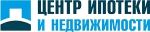 Центр ипотеки и недвижимости