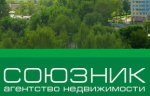 Союзник
