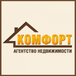 Комфорт