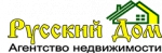 Русский дом