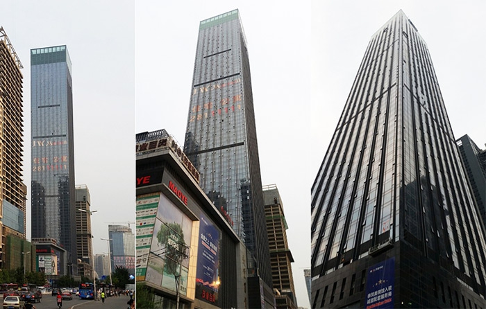 Moi Center Tower A
