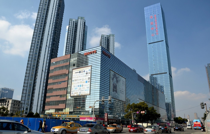 Wuxi Maoye City, Китай, Уси