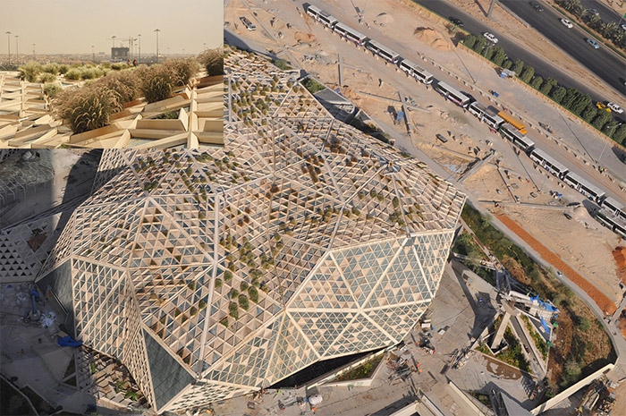 KADF Conference center, Саудовская Аравия, Эр-Рияд