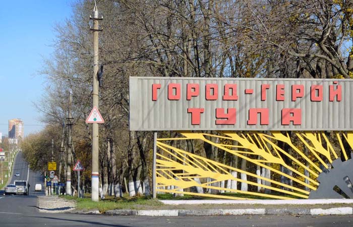 Многие тульские управляющие компании могут не получить лицензии