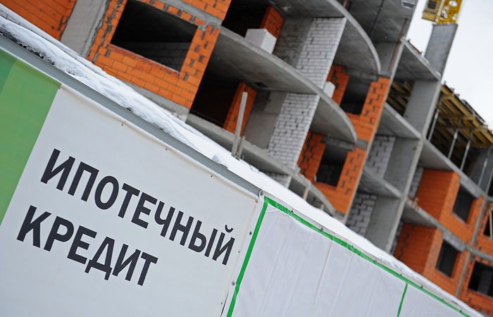 Ханты-Мансийский банк снизил %-ные ставки на ипотеку