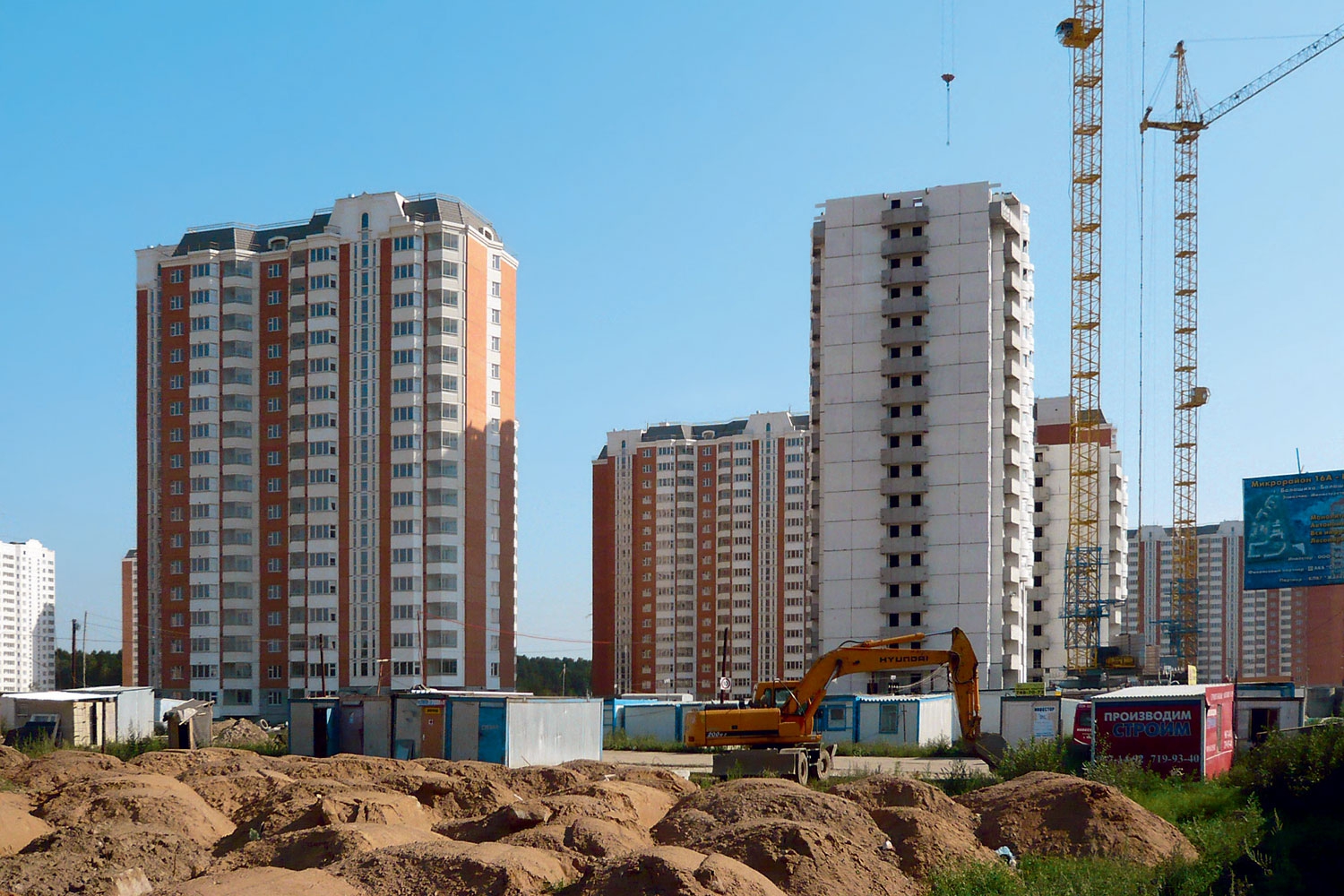 В апреле строительство жилья в Калуге снизилось до прошлогоднего уровня