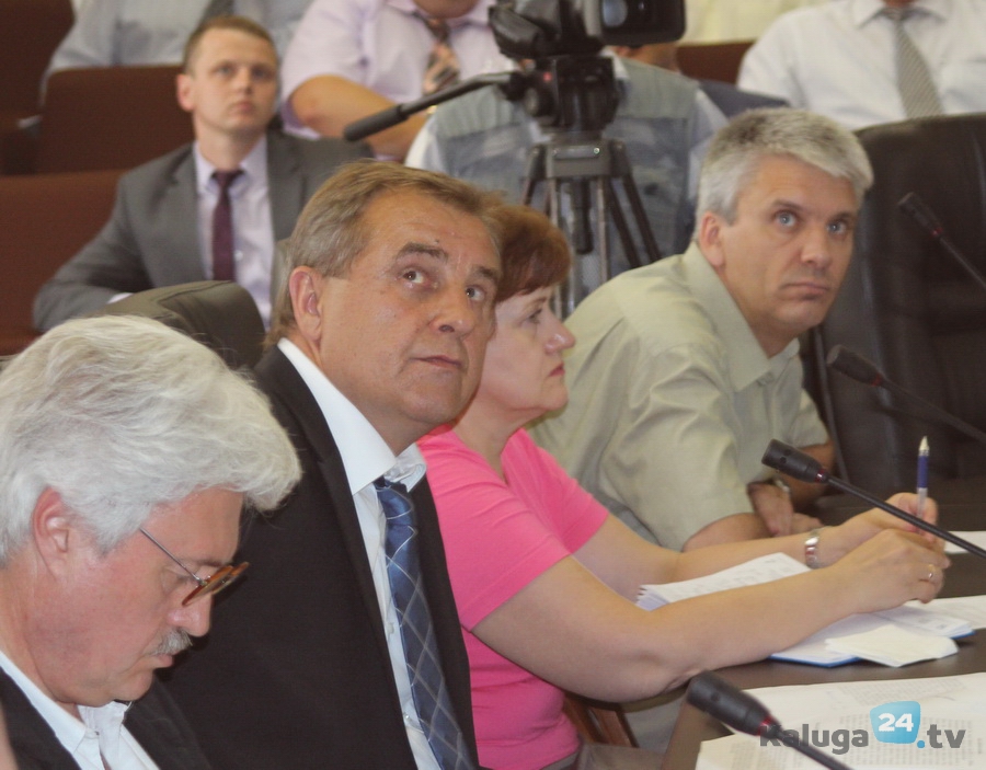 Фото портала kaluga24.tv