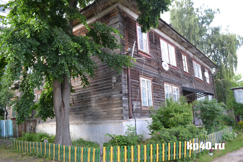 Фотография портала kp40.ru