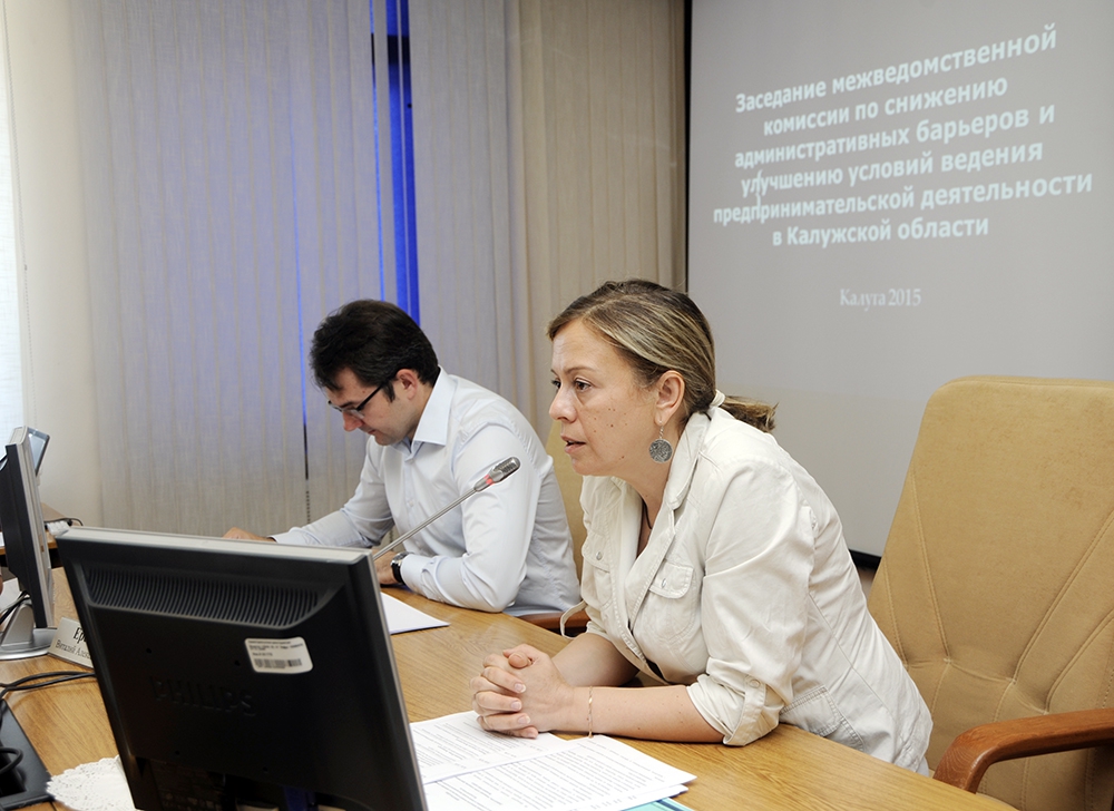 Заседание вела заместитель министра промышленности Виолетта Комиссарова