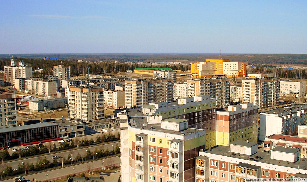 Презентация про город нягань