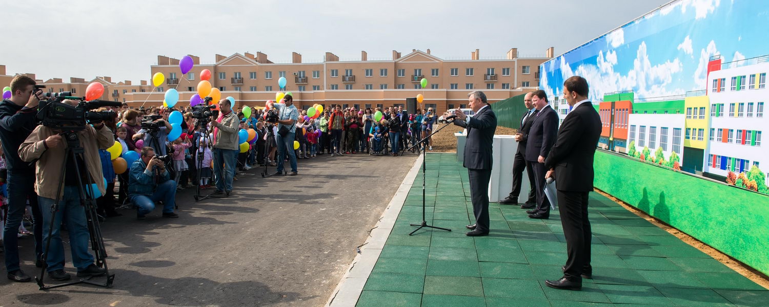 На территории ЖК “Кошелев-проект” в Калуге начато строительство школы и  построен детский садик | СуперРиэлт