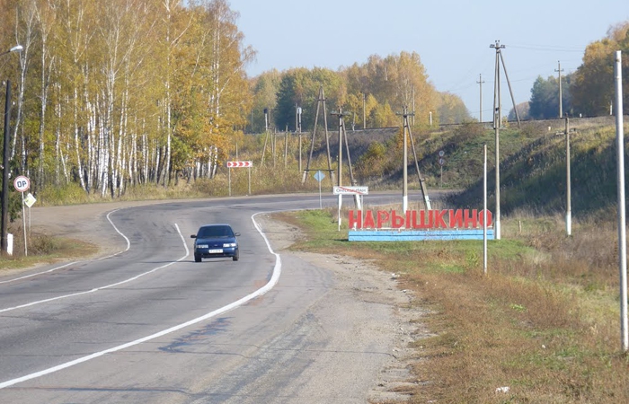 Орловская область дороги. Нарышкино Орловская область Объездная. Парк Нарышкино. Объездная дорога Нарышкино. Трасса Орел Нарышкино.