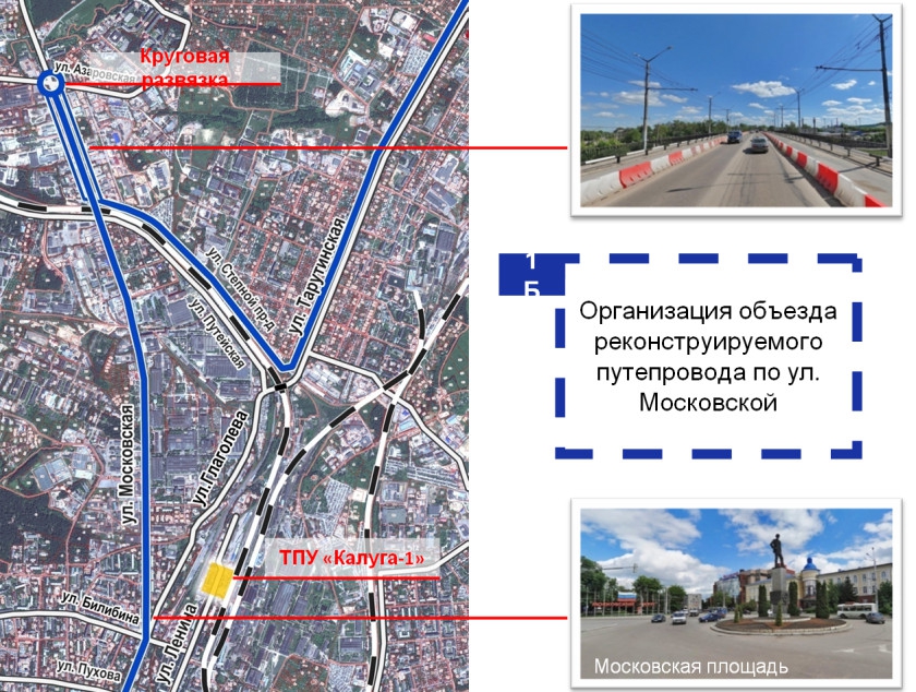 Синие мосты калуга карта