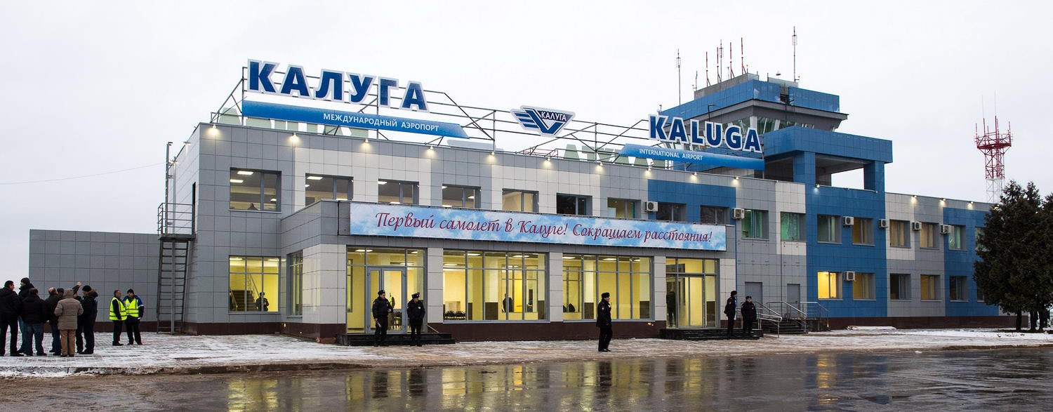 Вопрос об утилизации мусора стоит давно и полигон намерены в будущем перенести