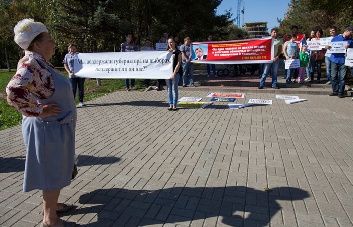 В Калуге обманутые дольщики устроили пикет