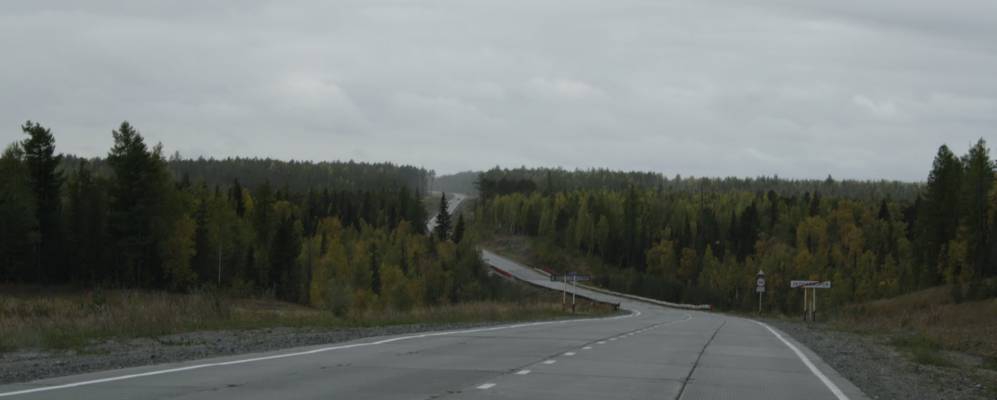 Погода в зеленоборске хмао. Зеленоборск (Ханты-Мансийский автономный округ). Зеленоборск ХМАО. Зеленоборск Республика Коми. Зеленоборск ХМАО фото.